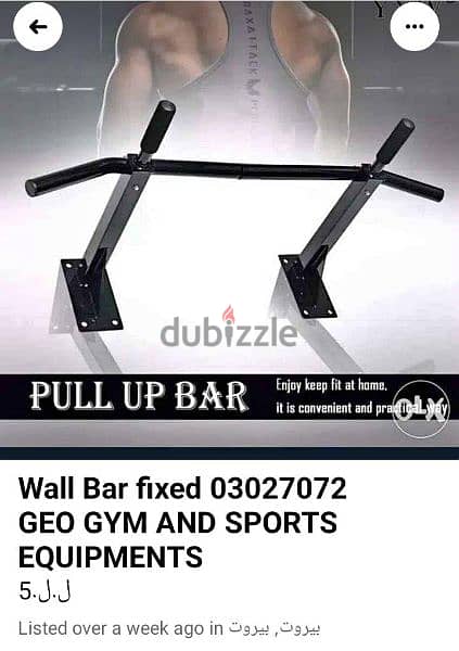 Pull up Barfixed 03027072 GEO SPORTS EQUIPMENTS 0