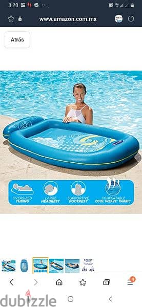 water life comfortlounge/ 3$ delivery 1