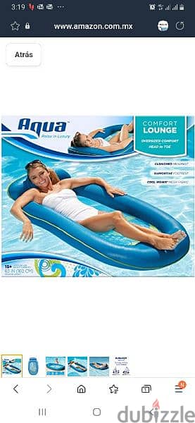 water life comfortlounge/ 3$ delivery 4