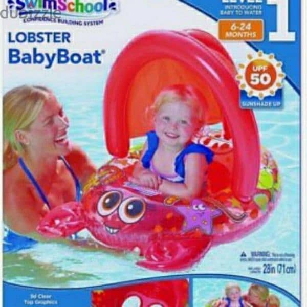 Lobster baby boat swimschool/3$ delivery 1