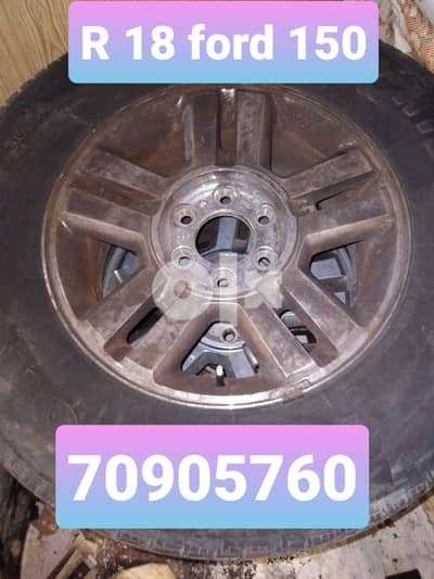 used rims & tires 16"