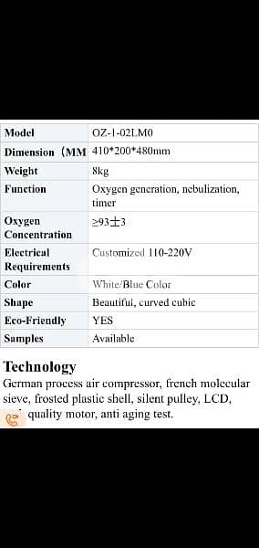 new oxygen concentrator 5 Liters 3