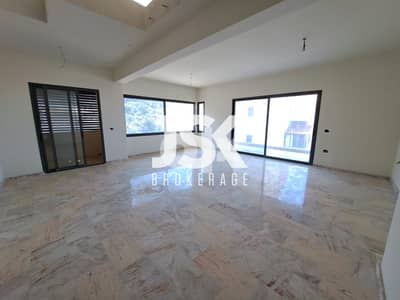 L09508-Duplex for Sale in Ain Saadeh