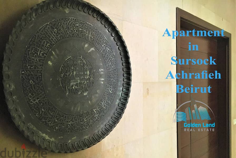 400 SQM Prime Location Apartment in Sursock Achrafieh, Beirut 0