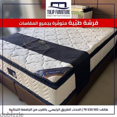 royal fusion mattress