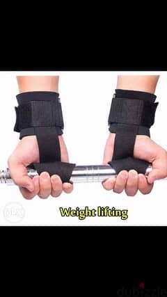 weightlifting straps new we have also all sports equipment 0