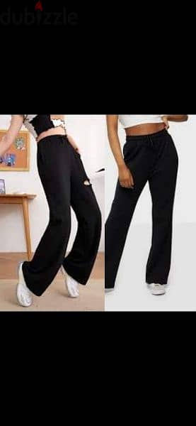 jogging pants makhzou2 aw 3adde s to xxL