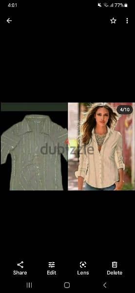 shirt kem tawil bas lon beige s to xxL  1=7$ or 3=15$