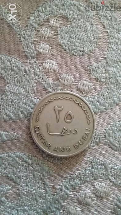 عملة قطر و دبي 25 درهم نيكل Qatar & Dubai Nickel Coin year 1966 1