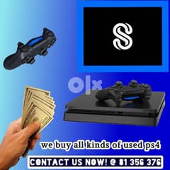 we buy used ps4