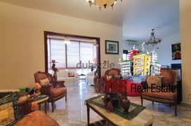 Jeita 175m2 | Fully Furnished | Panoramic View | Luxurious | 0