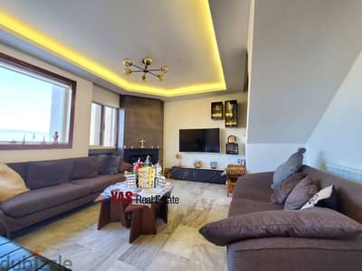 Ajaltoun 205m2 Duplex | Upgraded | Astonishing View | Luxurious |