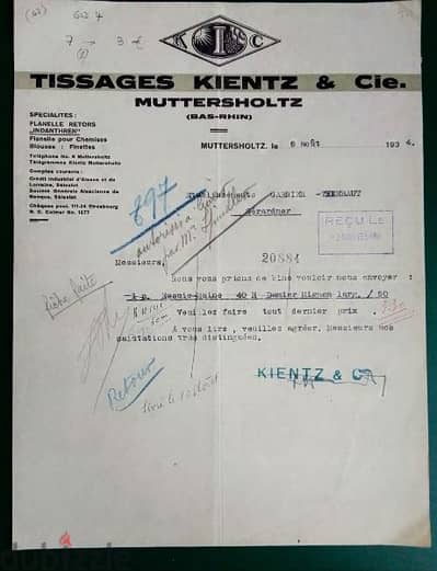 1934 France Tissages Kientz &Cie old document مستند فرنسي قديم