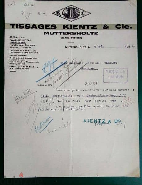 1934 France Tissages Kientz &Cie old document مستند فرنسي قديم 0