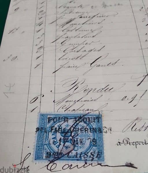 1878 France old document Grands Magasins De La Paix 0