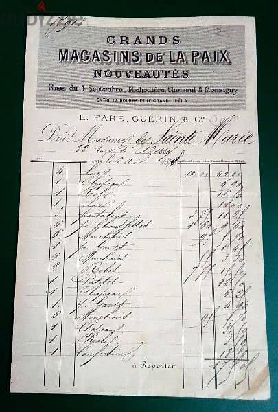 1878 France old document Grands Magasins De La Paix 3