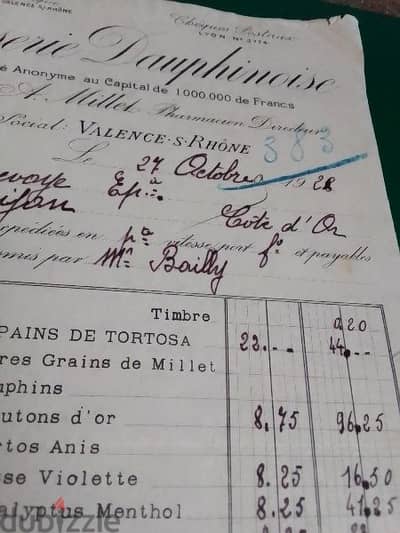 France 1928 Petit Pain De Tortosa old document مستند فرنسي قديم