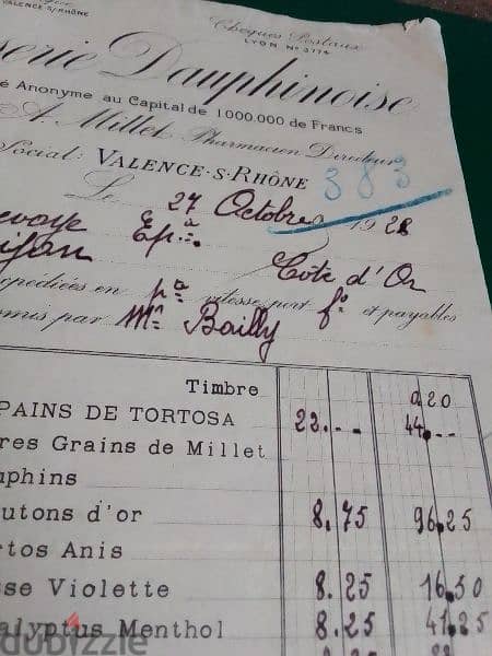 France 1928 Petit Pain De Tortosa old document مستند فرنسي قديم 0