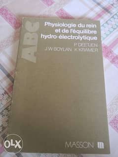 Physiologie du rein et de l'equilibre hydro-electrolytique par Deetjen 0
