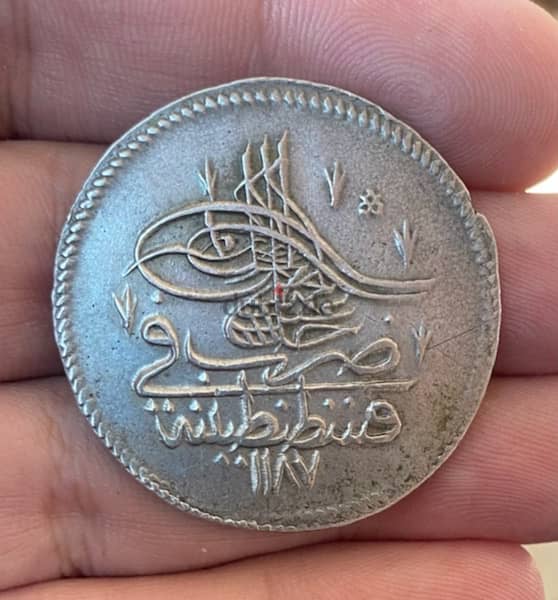 عملة عثماني فضة السلطان عبدالحميد الاول سنة ١١٨٧ وزن ١٩،٣غرام ٣٨ملم 1