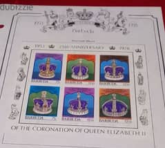 GB Queen Elizabeth II souvenir stamps Block Barbuda Lot# GB-21
