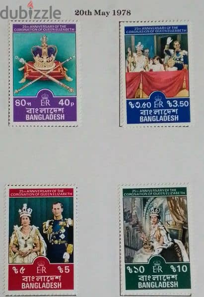 GB 1978 Q. Elizabeth II stamps block Bangladesh Lot# GB-17 1