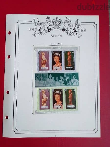 Queen Elizabeth II stamps block طوابع الملكة 1