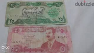 two Iraqi Banknotes Saddam Husseinمجموعة 2 عملة ورقية عراقية صدام حسين