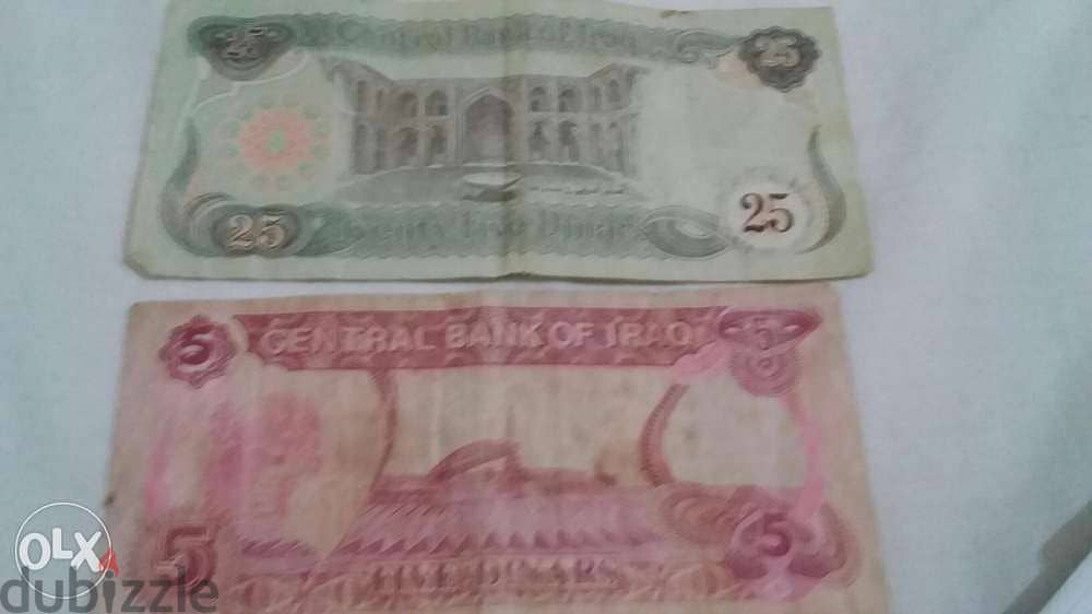 two Iraqi Banknotes Saddam Husseinمجموعة 2 عملة ورقية عراقية صدام حسين 1