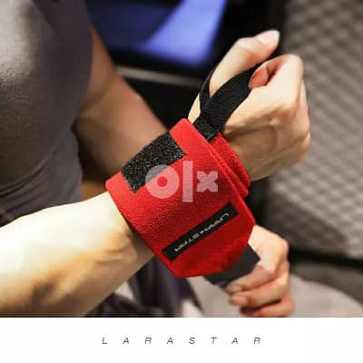 LARASTAR Wrist support