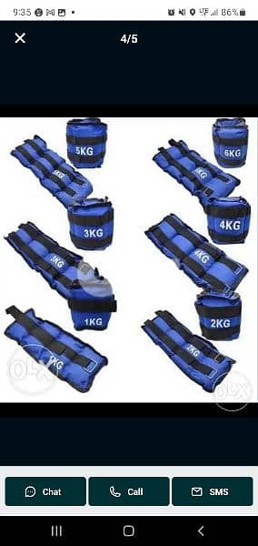 Ankle weights New 03027072 GEO SPORTS AND GYM EQUIPMENTS