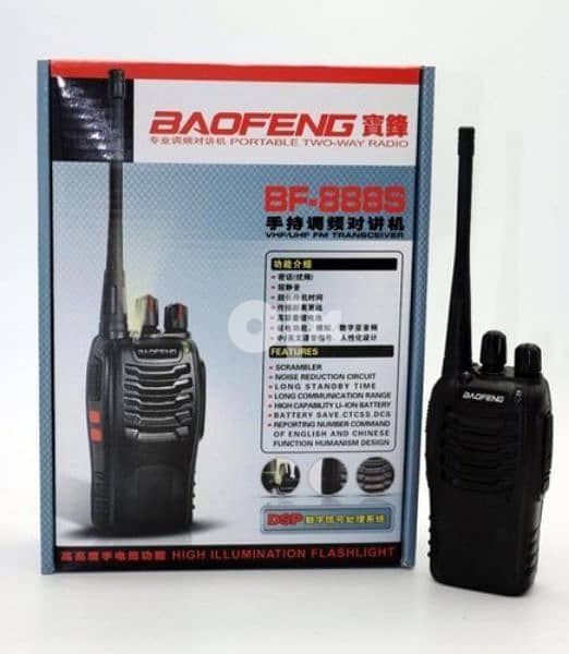 baofeng 888s talkie walkie 2