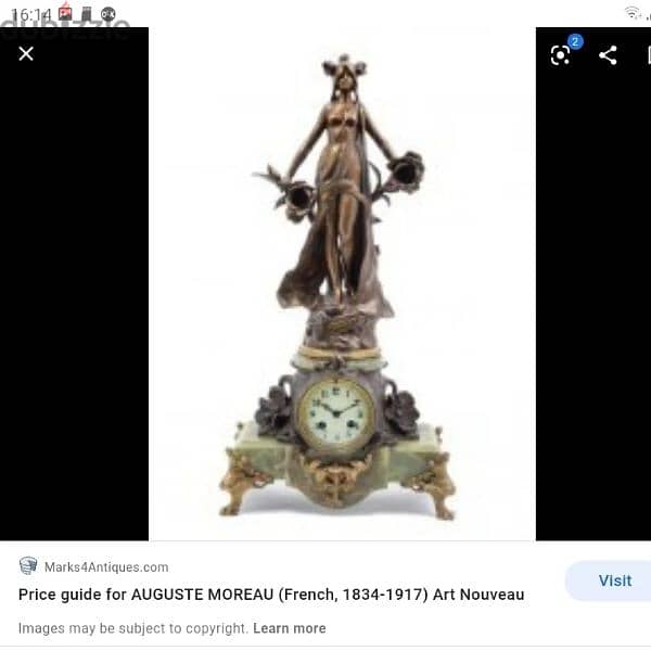 French Art Nouveau clock set Auguste Moreau 1834-1917 10