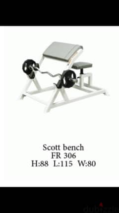 biceps bench like new we have also all sports equipment 0