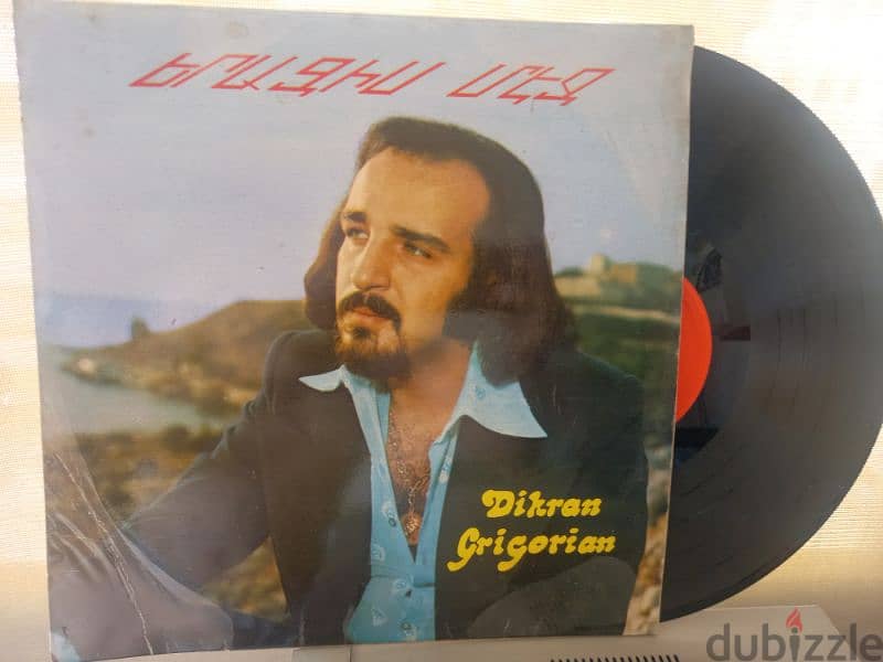 All kind of  Rare Armenian Records 0