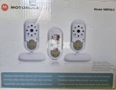 Motorola