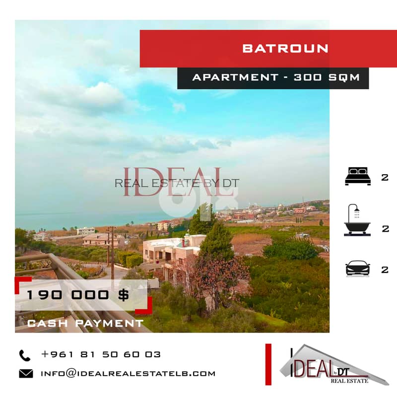 Duplex for sale in batroun 300 SQM REF#JCF3312 0