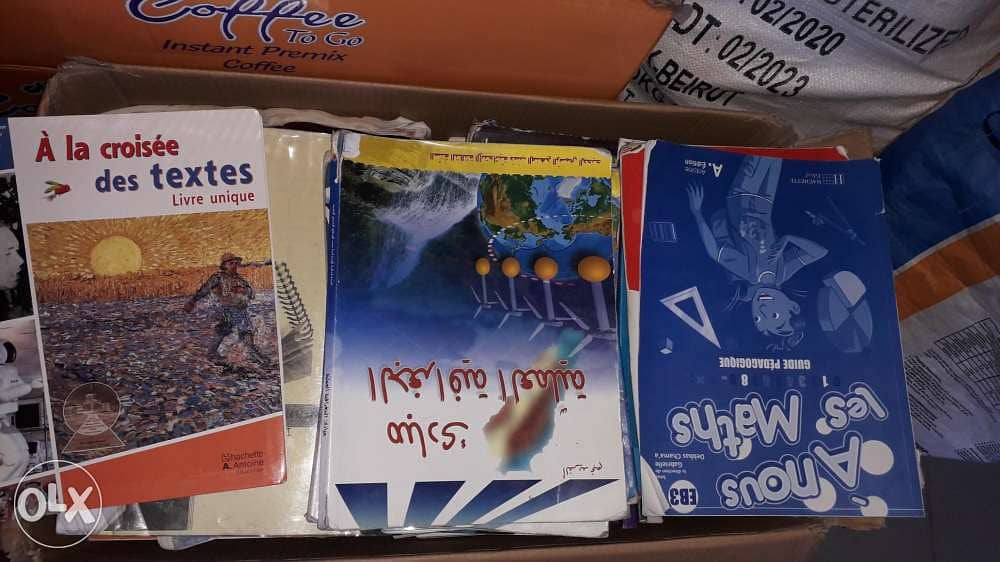 مجلات واصدارات مدرسية مجموعة كبيرة حوالي ١٠٠ كتاب 4
