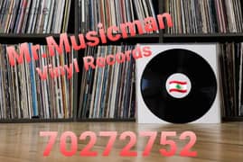 You Want Vinyls In Beirut with Best Prices 0