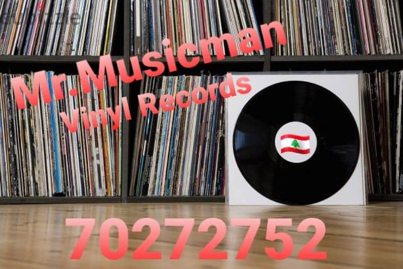 You Want Vinyls In Beirut with Best Prices 0