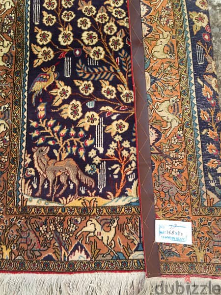 سجاد عجمي . قم. Persian Carpet. Tapis. Hand made 12