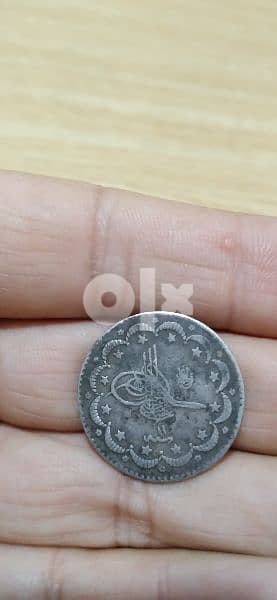 ottoman Silver Coin era of Sultan Abdul Hamid II year q293 AH 1