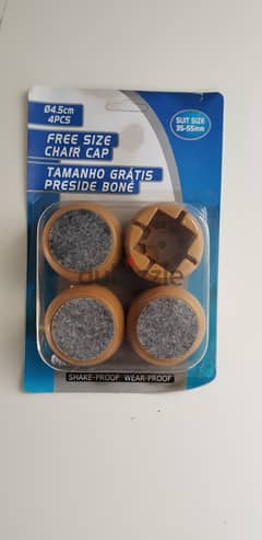 Chair Cap Free Size 35-55 mm AShop™