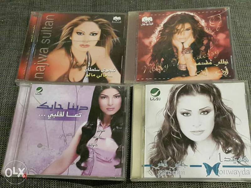 Original Arabic music cd's 0