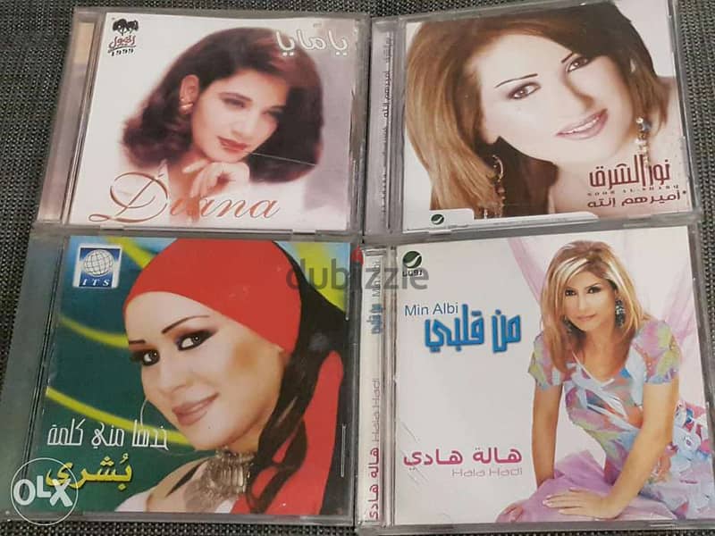 Original Arabic music cd's 1