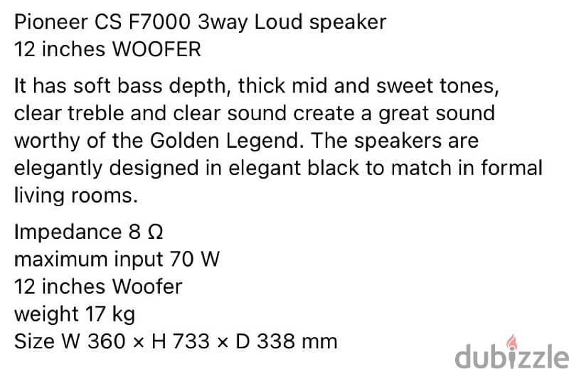 Vintage Pioneer Speakers CS F7000 3