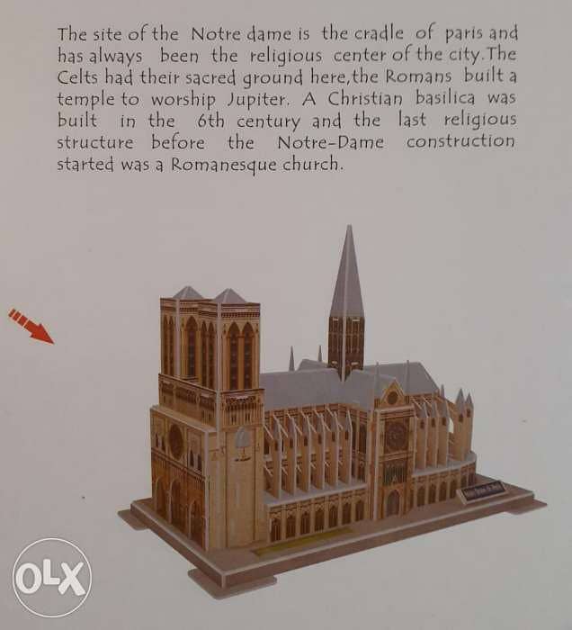 Notre Dame De Paris 3D puzzle. 2