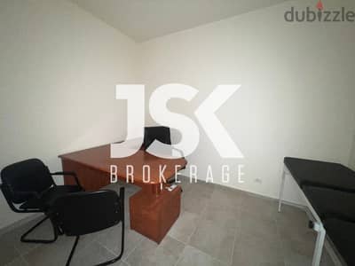 L09613 - Office for Rent in Jbeil