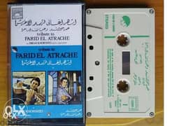 Omar khorchid tribute to Farid el atrach cassette 0
