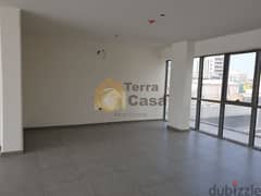 Bourj hammoud new office 50 sqm for rent ReF#4352 0